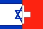 Израиль / Швейцария